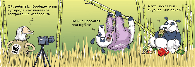 Анекдот про режиссёра Анекдот про режиссёра
